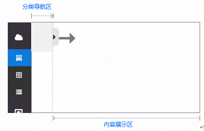 上标题仅为构思，实际情况可能有所不同）