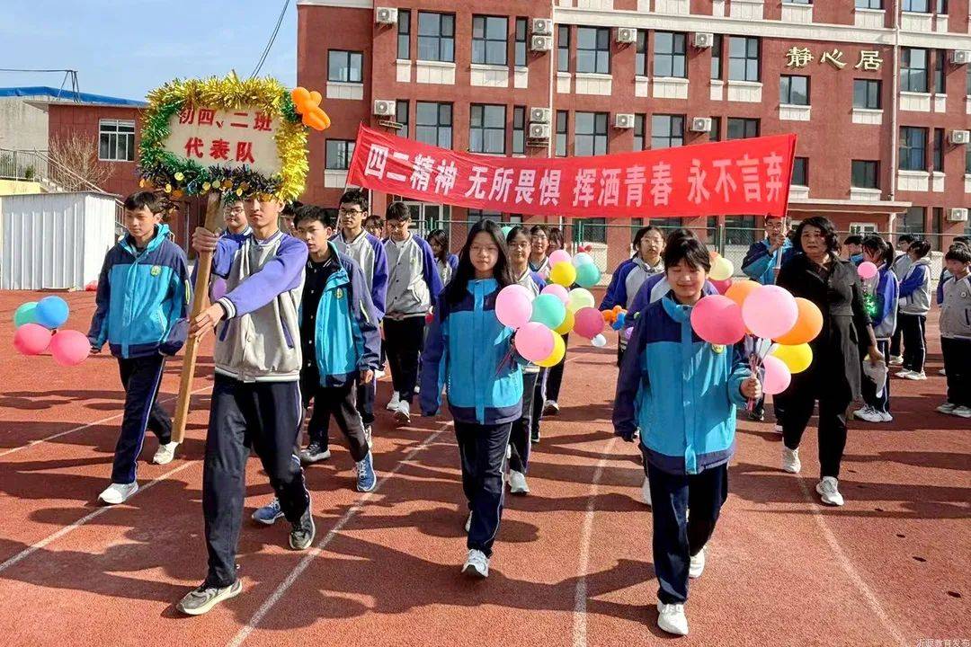 运动员逐梦向前，展现出色竞技风采