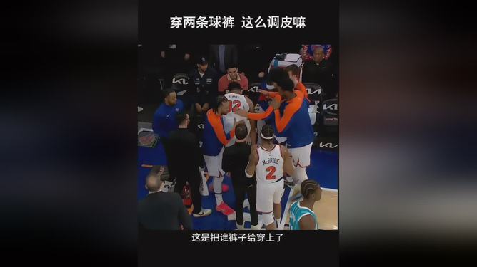 赛场上的风云变幻，双方将在绿茵场上进行一场生死较量